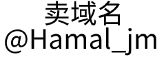 河北齿贝康医疗器械有限公司